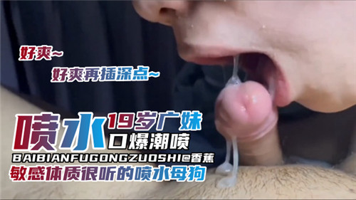 可以看av的网站久久