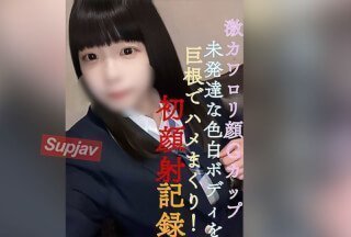 怎么样免费观看中国操逼