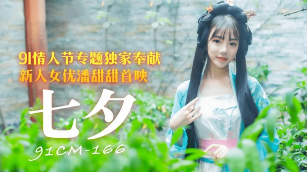 日本一区二区三区免费观看电影