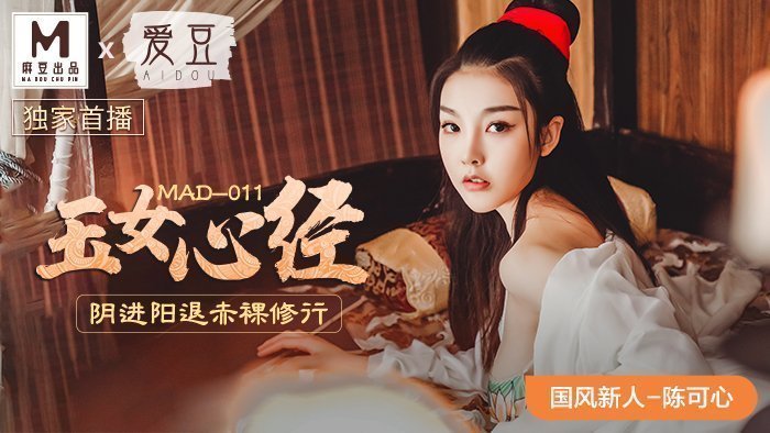 国产成人亚洲欧美二区综