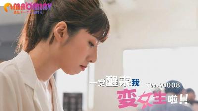 国产一区二区三区欧美精品